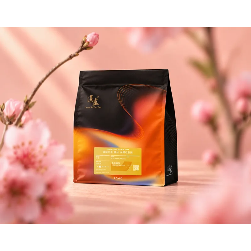 咖啡豆-淺焙 哥倫比亞 薇拉省 安娜雅莊園 黃帕卡瑪拉 水洗 /454g 官方產品圖