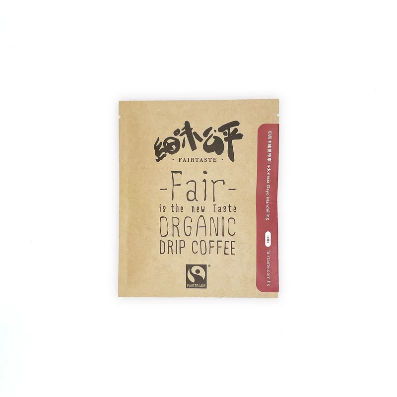FAIRTASTE - Indonesia Gayo Organic Drip Coffee 10g (1pack/5packs) 官方產品圖