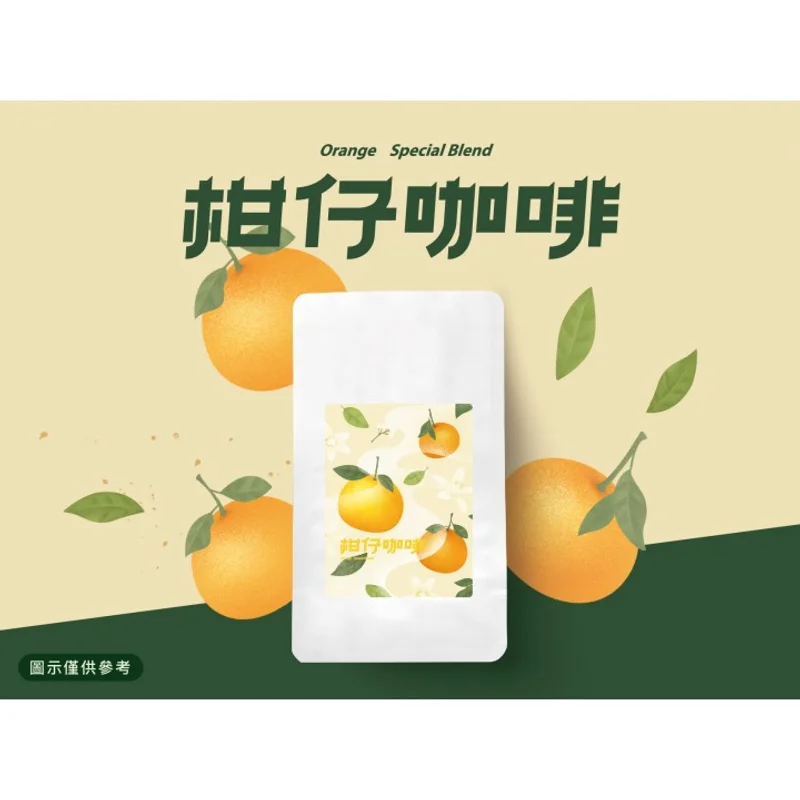 柑仔咖啡|中焙M 咖啡豆 官方商品識別圖(可能展示產地,非包裝實物)