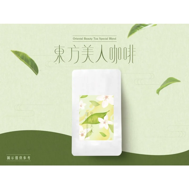 東方美人咖啡|中焙M 咖啡豆 官方商品識別圖(可能展示產地,非包裝實物)